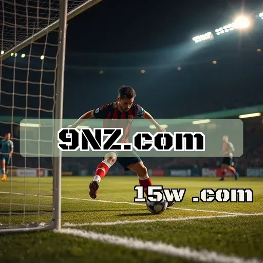 9nz.com e Seus Novos Recursos para Jogadores Inesquecíveis